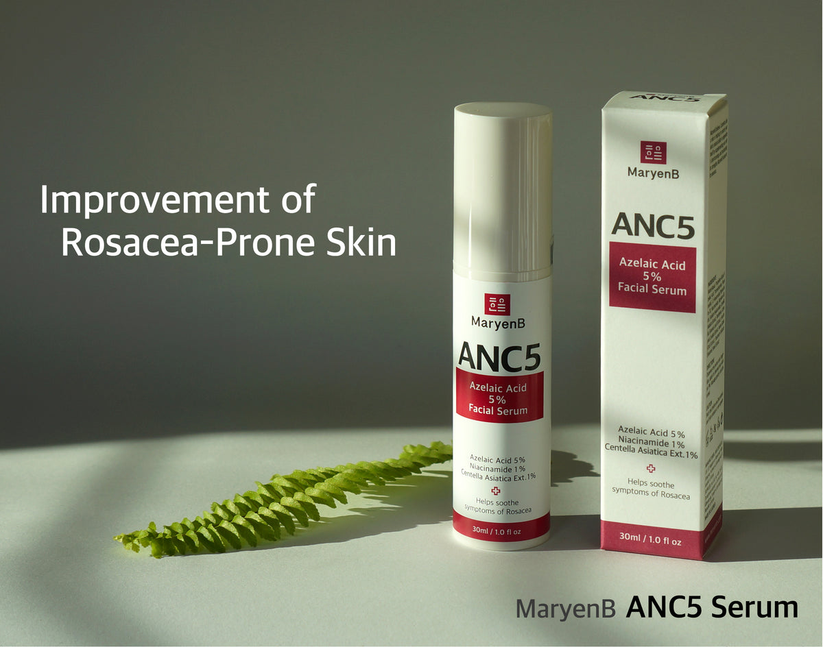 MaryenB 아젤라익애씨드 5% 세럼 ANC5